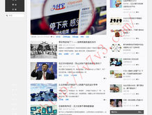 打开港澳宝典资料会泄露吗是真的吗吗知乎